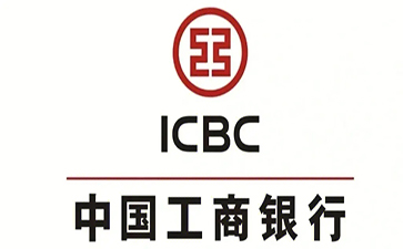 三明工商银行税易通办理条件和优势分享